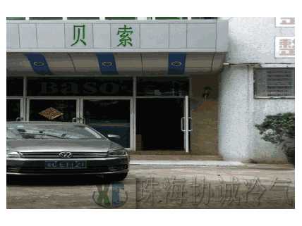 洁净工程